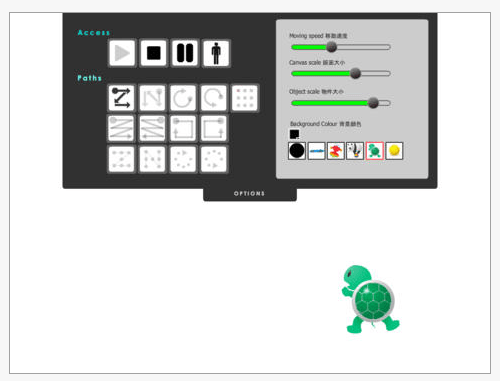Eye movement traiing pic 6